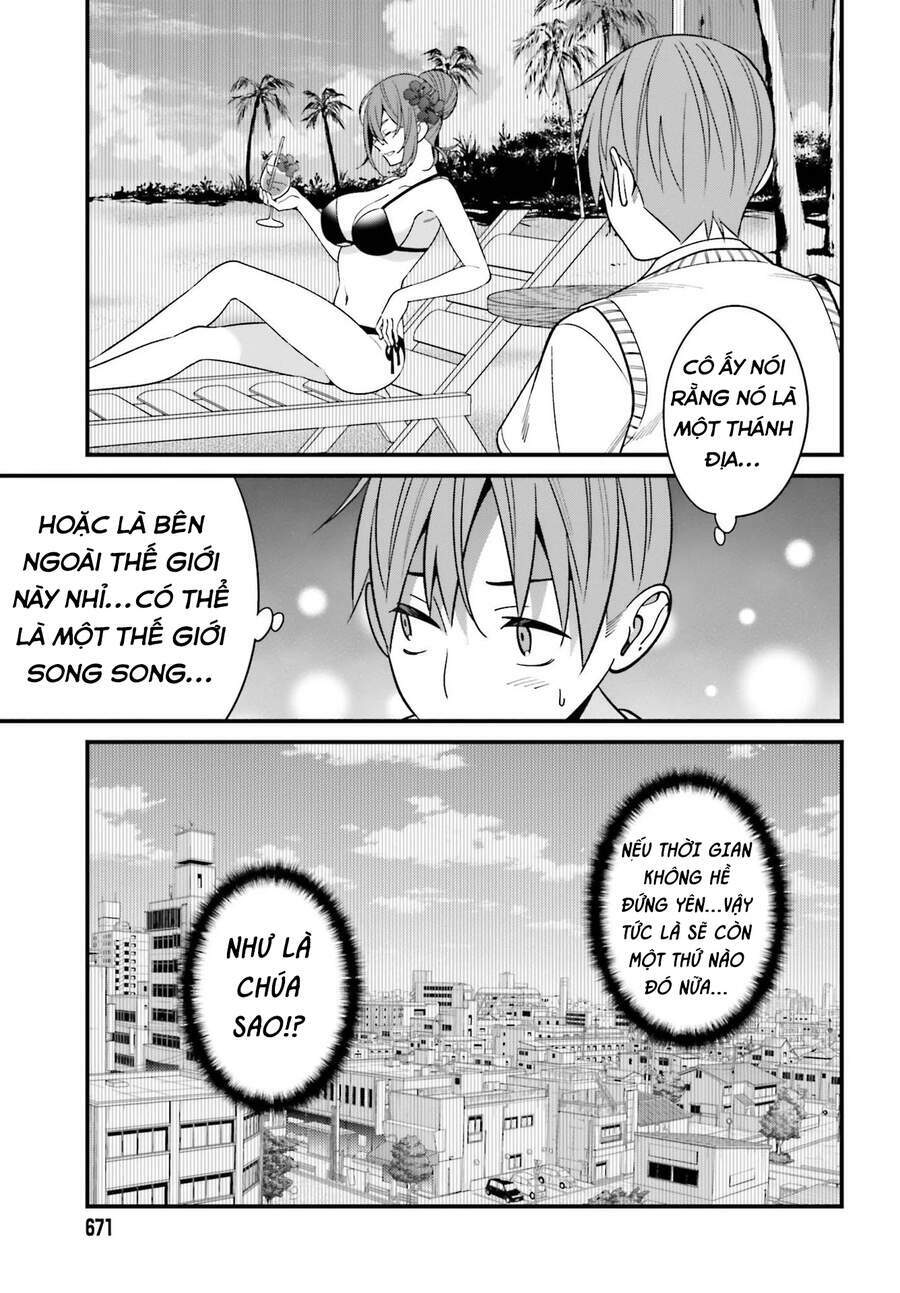 Hirasaka Hinako Ga Ero Kawaii Koto Wo Ore Dake Ga Shitteiru Chapter 23 - Trang 2