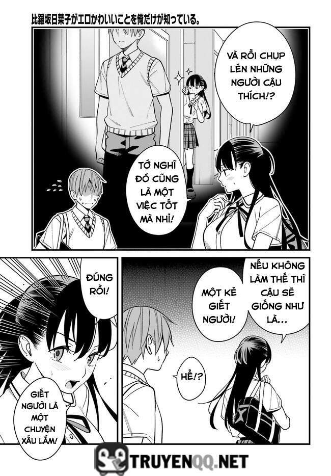 Hirasaka Hinako Ga Ero Kawaii Koto Wo Ore Dake Ga Shitteiru Chapter 22 - Trang 2