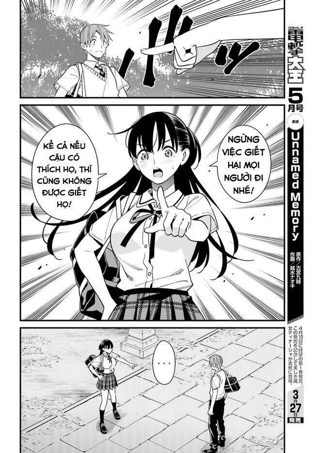 Hirasaka Hinako Ga Ero Kawaii Koto Wo Ore Dake Ga Shitteiru Chapter 22 - Trang 2