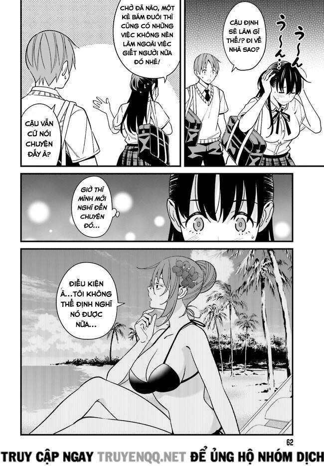 Hirasaka Hinako Ga Ero Kawaii Koto Wo Ore Dake Ga Shitteiru Chapter 22 - Trang 2