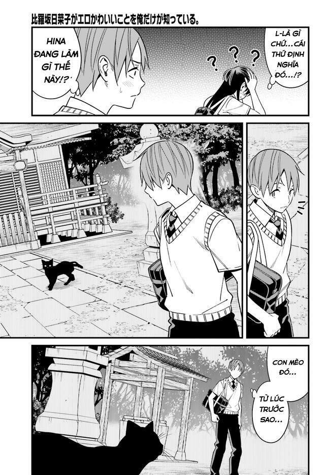 Hirasaka Hinako Ga Ero Kawaii Koto Wo Ore Dake Ga Shitteiru Chapter 22 - Trang 2