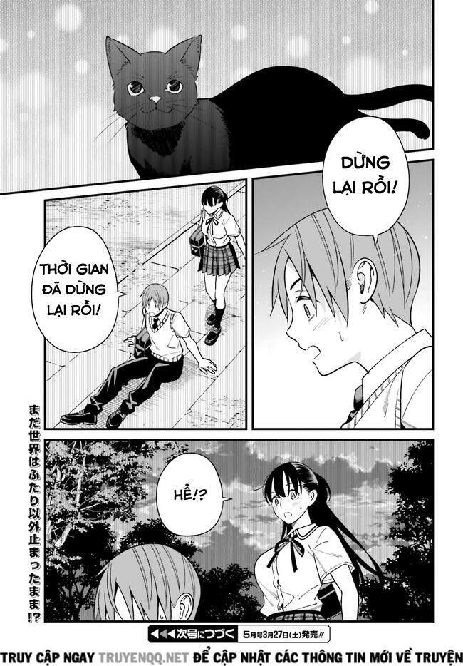 Hirasaka Hinako Ga Ero Kawaii Koto Wo Ore Dake Ga Shitteiru Chapter 22 - Trang 2