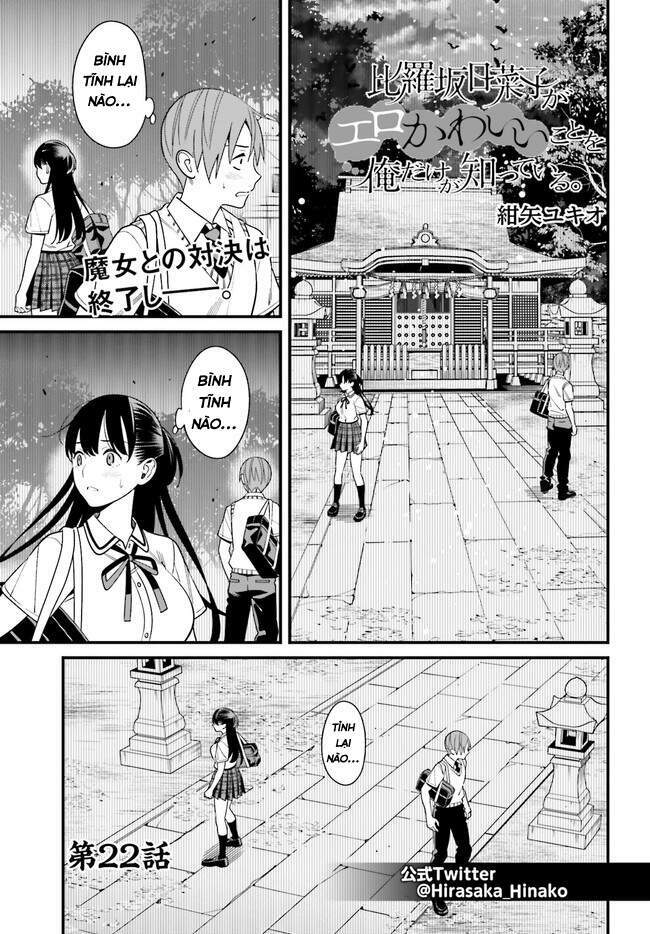 Hirasaka Hinako Ga Ero Kawaii Koto Wo Ore Dake Ga Shitteiru Chapter 22 - Trang 2