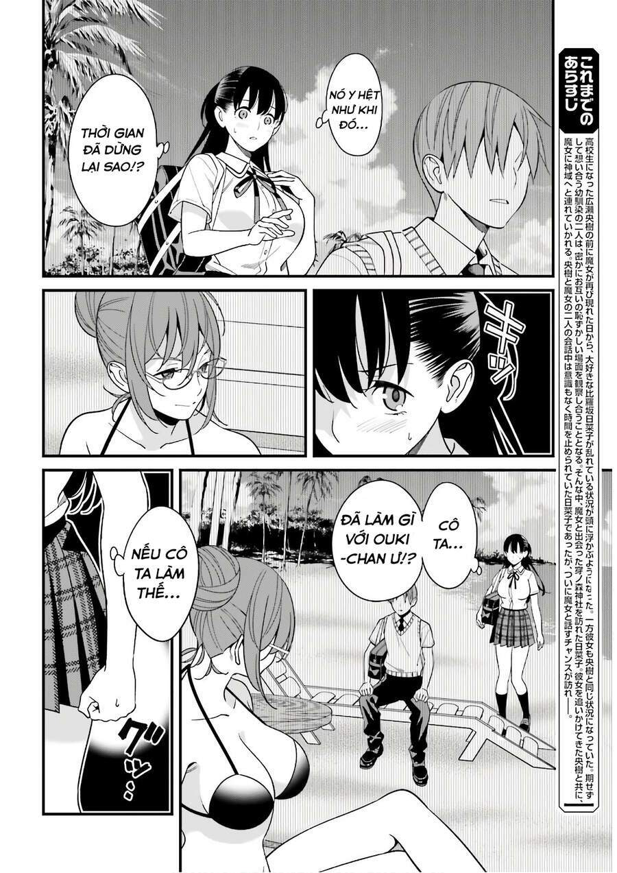 Hirasaka Hinako Ga Ero Kawaii Koto Wo Ore Dake Ga Shitteiru Chapter 21 - Trang 2