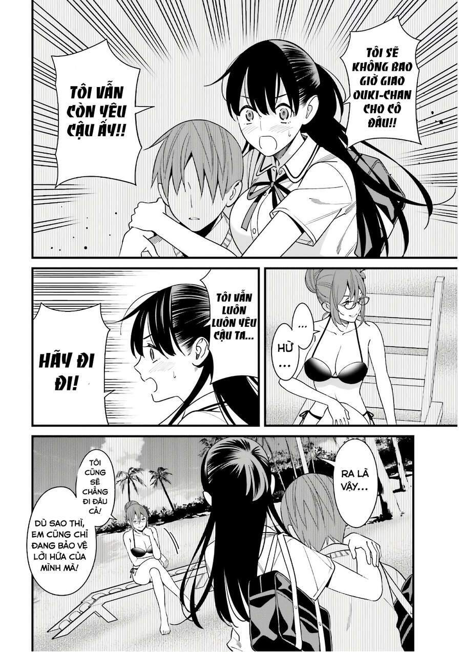 Hirasaka Hinako Ga Ero Kawaii Koto Wo Ore Dake Ga Shitteiru Chapter 21 - Trang 2