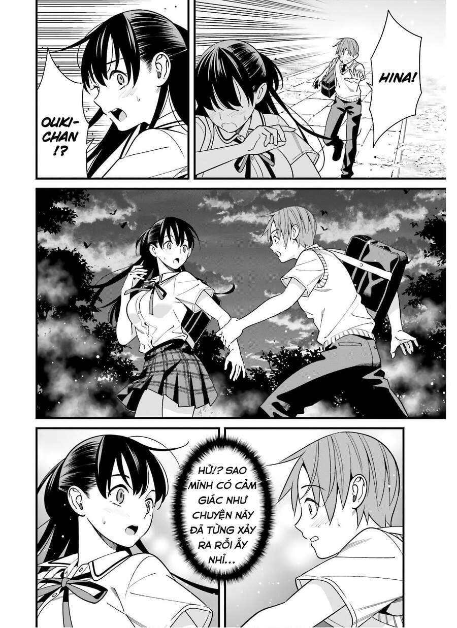 Hirasaka Hinako Ga Ero Kawaii Koto Wo Ore Dake Ga Shitteiru Chapter 19 - Trang 2