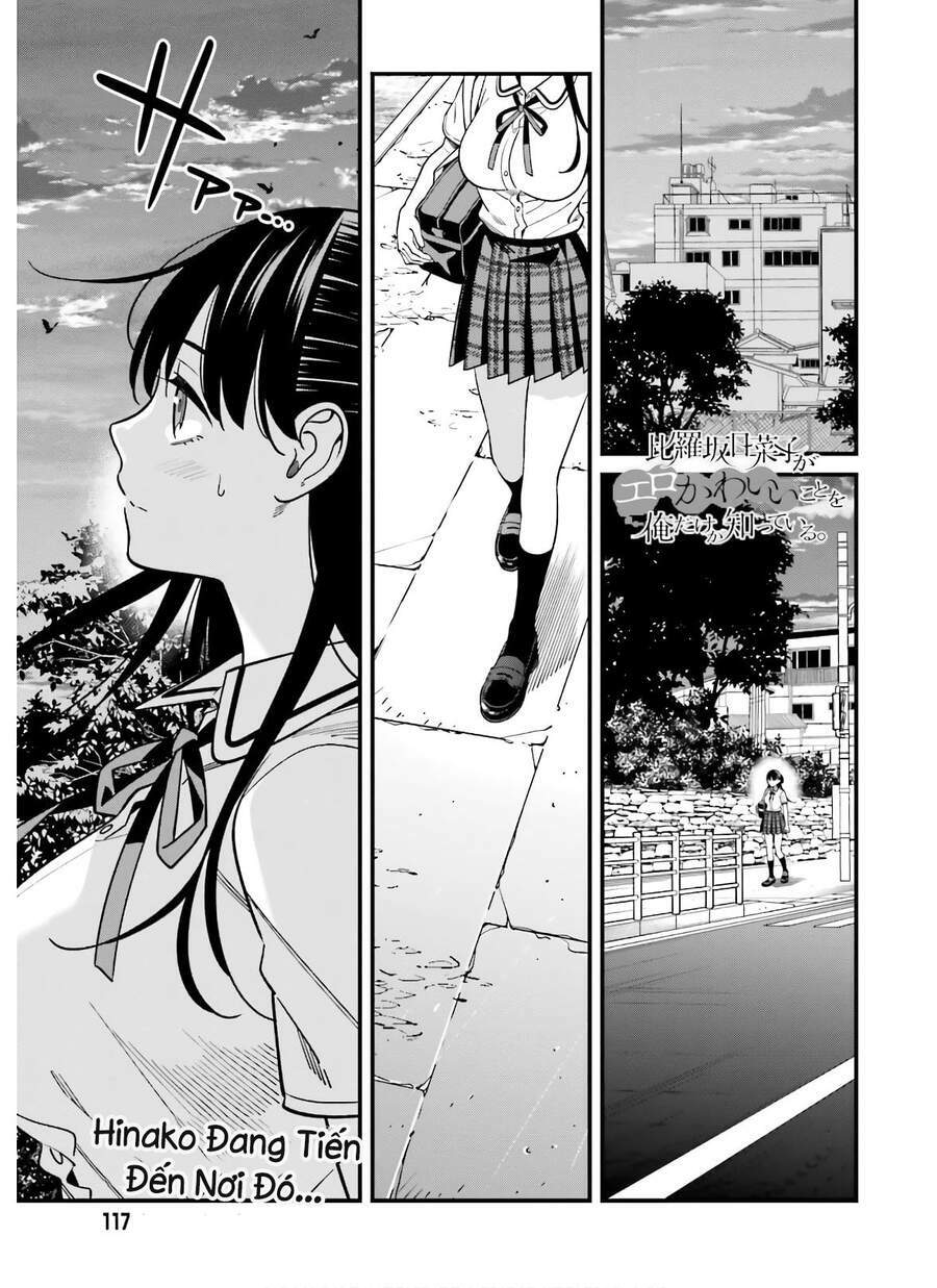 Hirasaka Hinako Ga Ero Kawaii Koto Wo Ore Dake Ga Shitteiru Chapter 19 - Trang 2