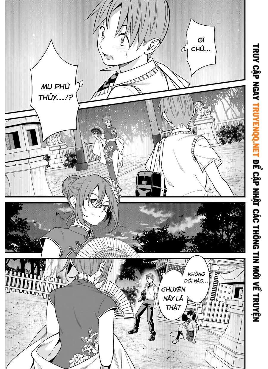 Hirasaka Hinako Ga Ero Kawaii Koto Wo Ore Dake Ga Shitteiru Chapter 19 - Trang 2