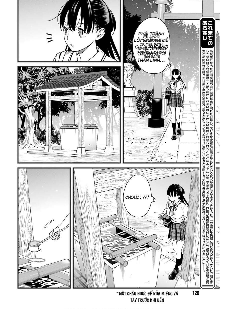 Hirasaka Hinako Ga Ero Kawaii Koto Wo Ore Dake Ga Shitteiru Chapter 19 - Trang 2