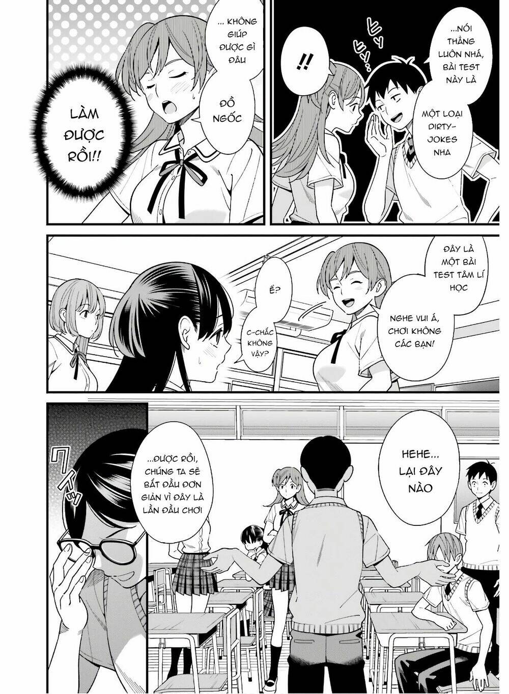 Hirasaka Hinako Ga Ero Kawaii Koto Wo Ore Dake Ga Shitteiru Chapter 18 - Trang 2