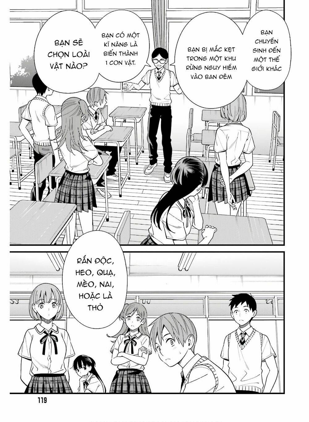 Hirasaka Hinako Ga Ero Kawaii Koto Wo Ore Dake Ga Shitteiru Chapter 18 - Trang 2