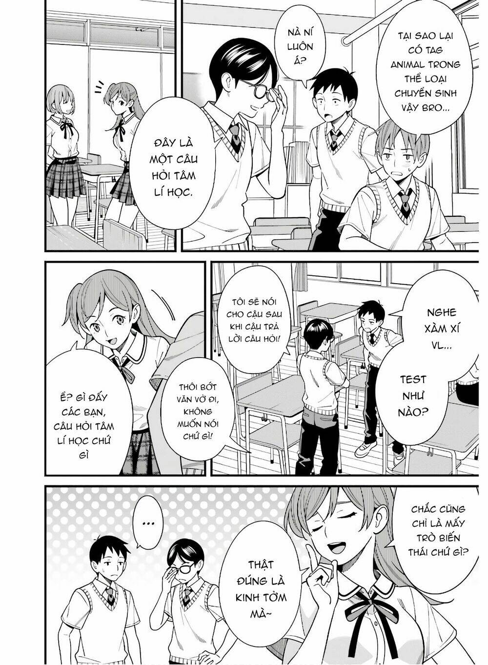 Hirasaka Hinako Ga Ero Kawaii Koto Wo Ore Dake Ga Shitteiru Chapter 18 - Trang 2