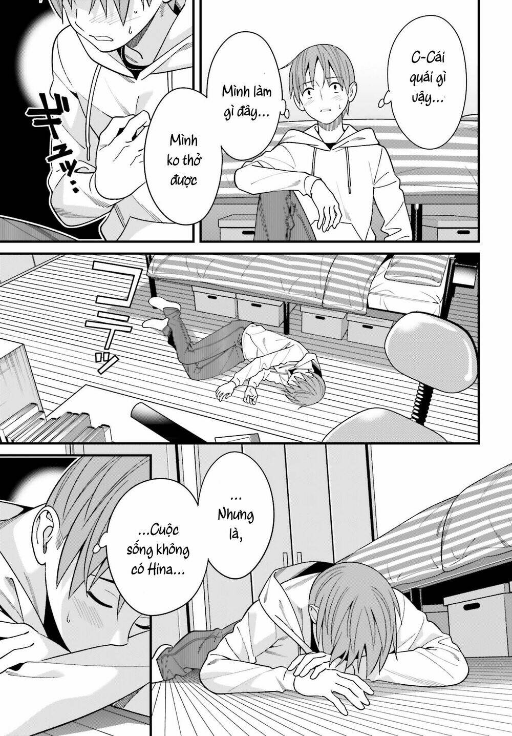 Hirasaka Hinako Ga Ero Kawaii Koto Wo Ore Dake Ga Shitteiru Chapter 17 - Trang 2