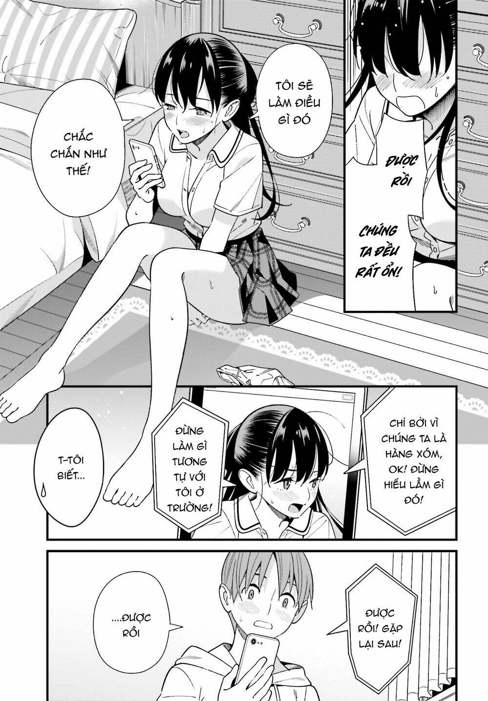 Hirasaka Hinako Ga Ero Kawaii Koto Wo Ore Dake Ga Shitteiru Chapter 17 - Trang 2