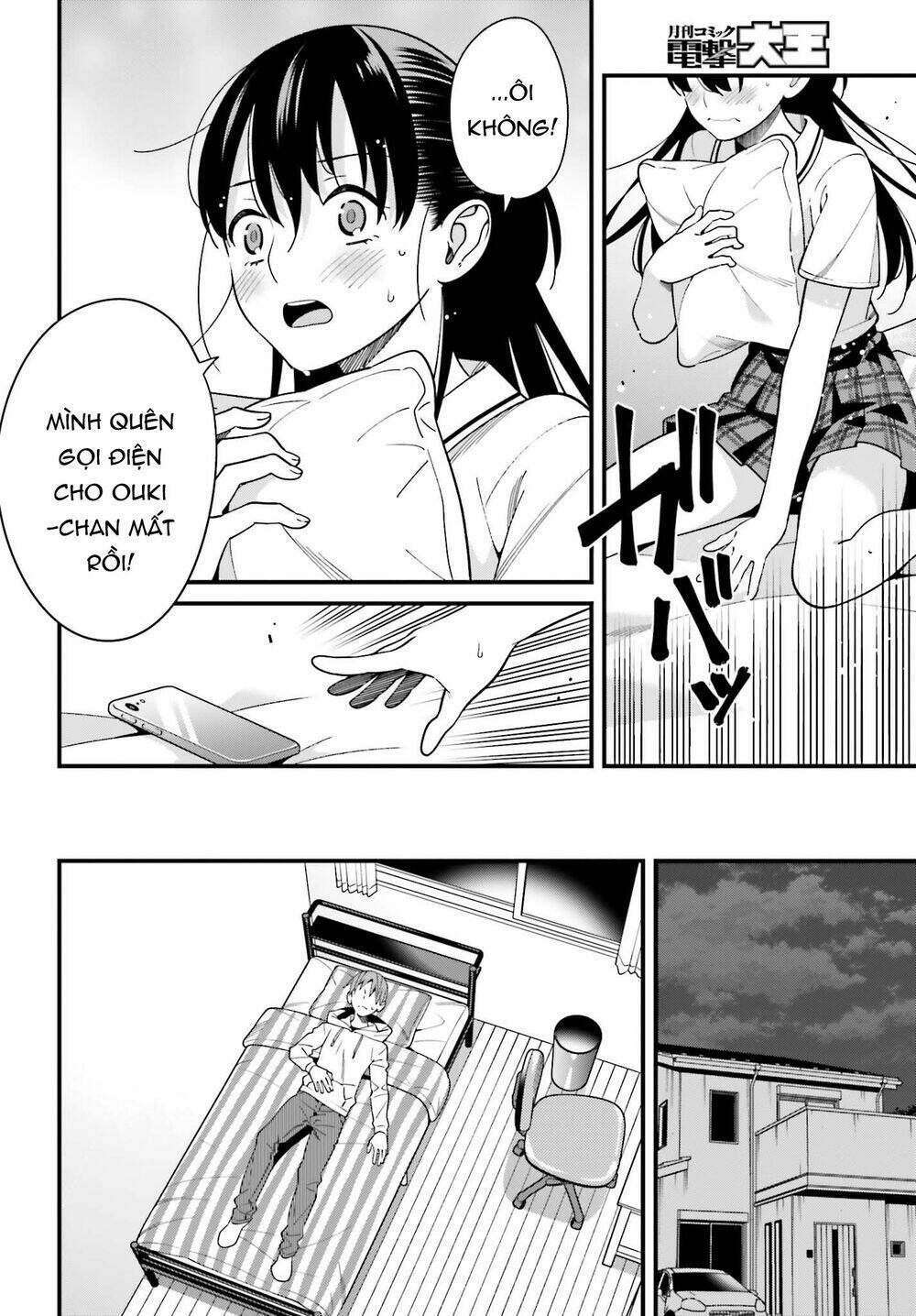 Hirasaka Hinako Ga Ero Kawaii Koto Wo Ore Dake Ga Shitteiru Chapter 17 - Trang 2