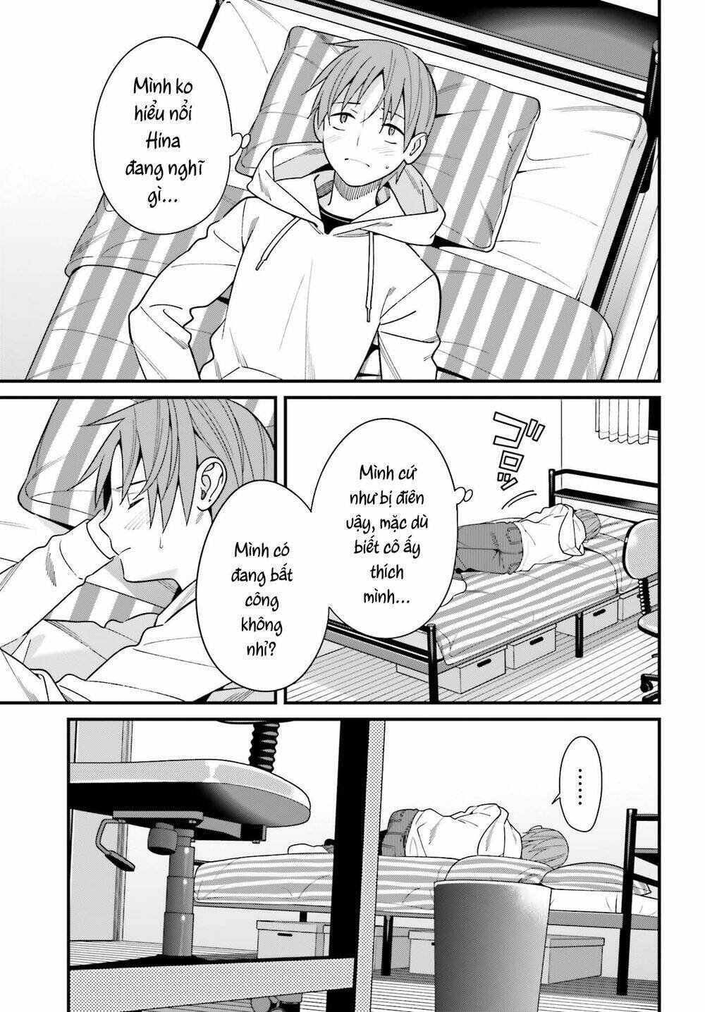 Hirasaka Hinako Ga Ero Kawaii Koto Wo Ore Dake Ga Shitteiru Chapter 17 - Trang 2