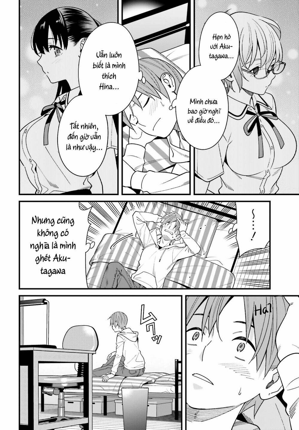 Hirasaka Hinako Ga Ero Kawaii Koto Wo Ore Dake Ga Shitteiru Chapter 17 - Trang 2