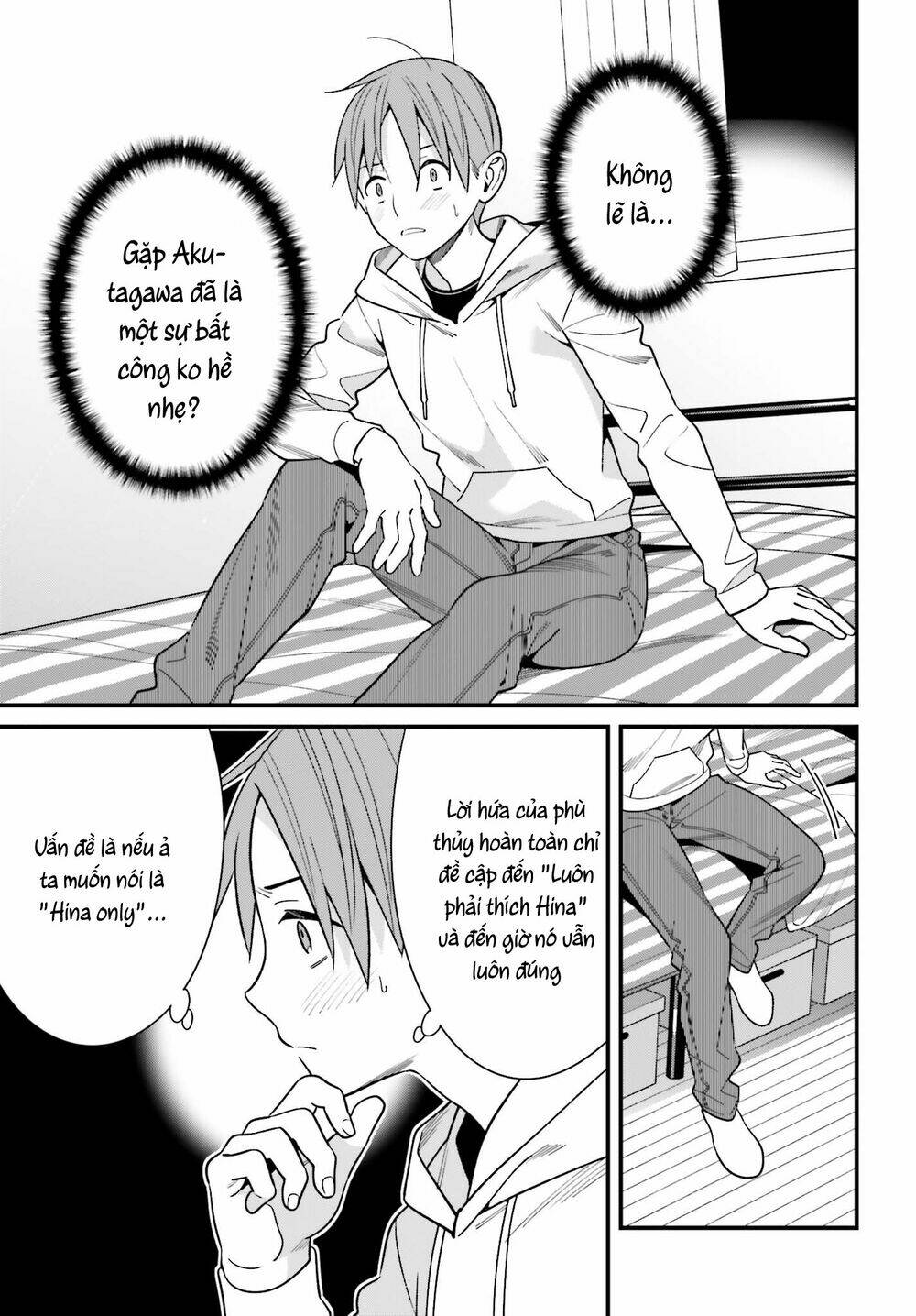 Hirasaka Hinako Ga Ero Kawaii Koto Wo Ore Dake Ga Shitteiru Chapter 17 - Trang 2