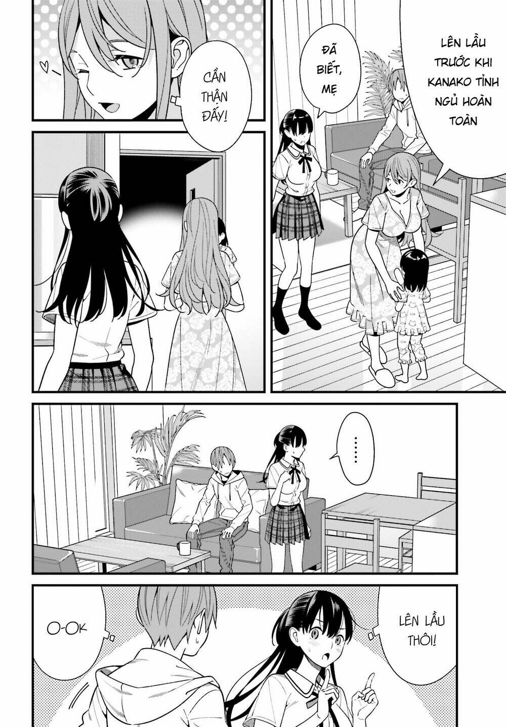 Hirasaka Hinako Ga Ero Kawaii Koto Wo Ore Dake Ga Shitteiru Chapter 16 - Trang 2