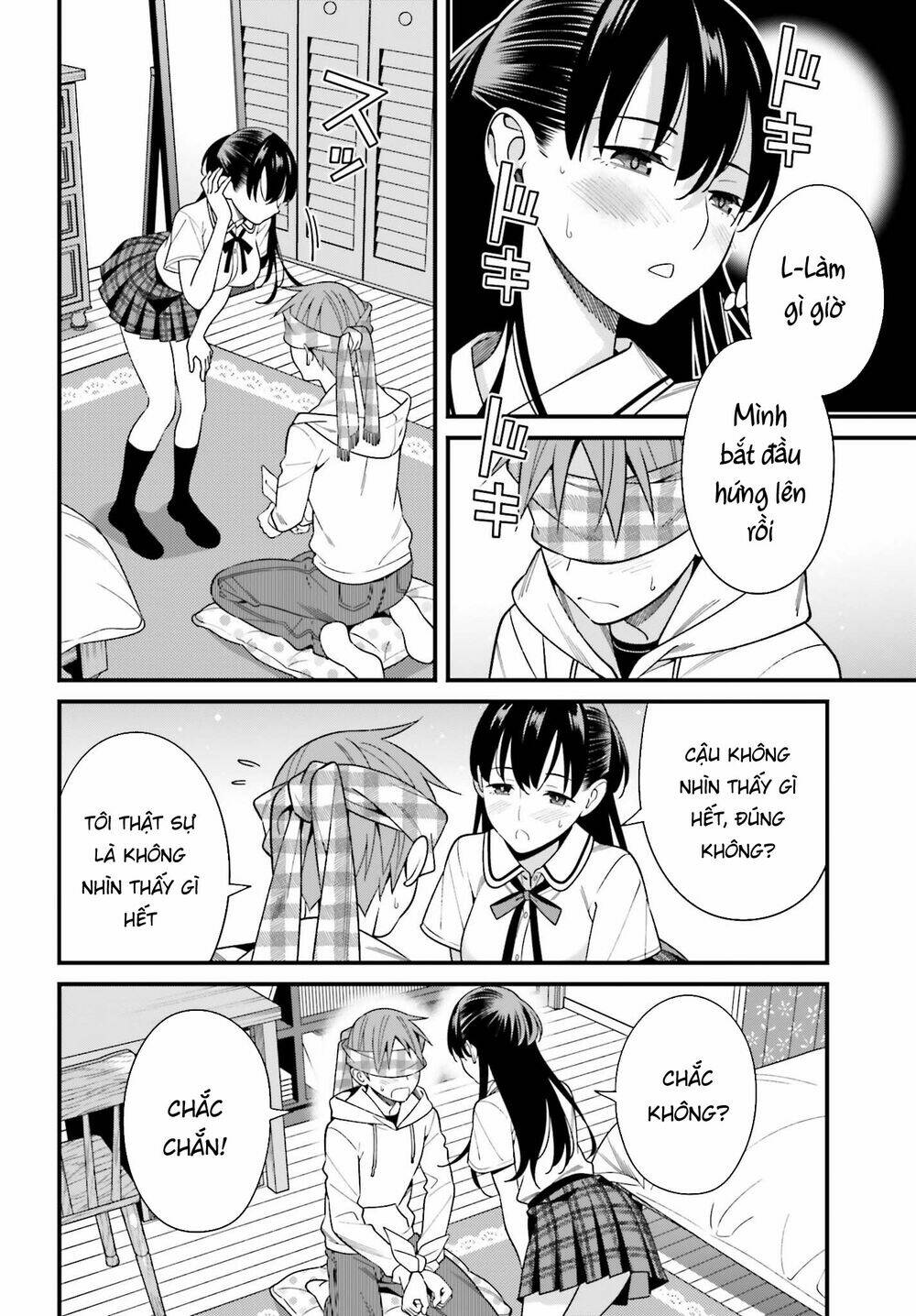 Hirasaka Hinako Ga Ero Kawaii Koto Wo Ore Dake Ga Shitteiru Chapter 16 - Trang 2