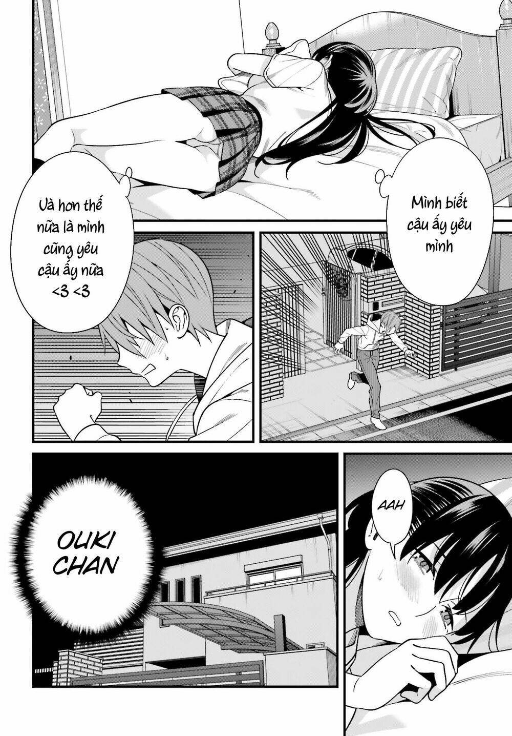 Hirasaka Hinako Ga Ero Kawaii Koto Wo Ore Dake Ga Shitteiru Chapter 16 - Trang 2