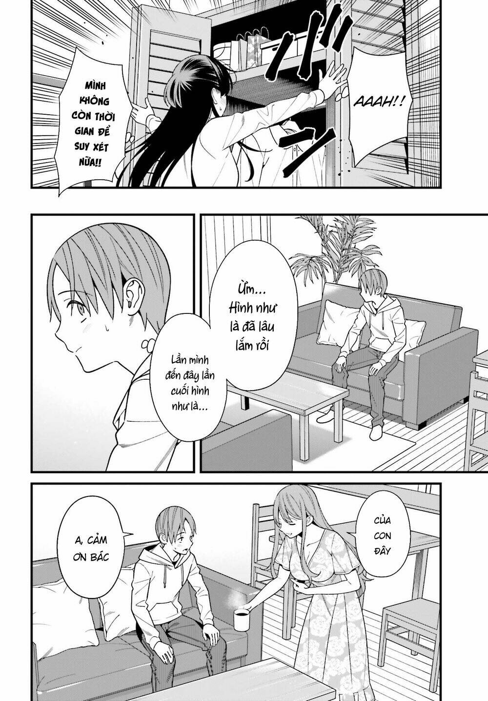 Hirasaka Hinako Ga Ero Kawaii Koto Wo Ore Dake Ga Shitteiru Chapter 16 - Trang 2