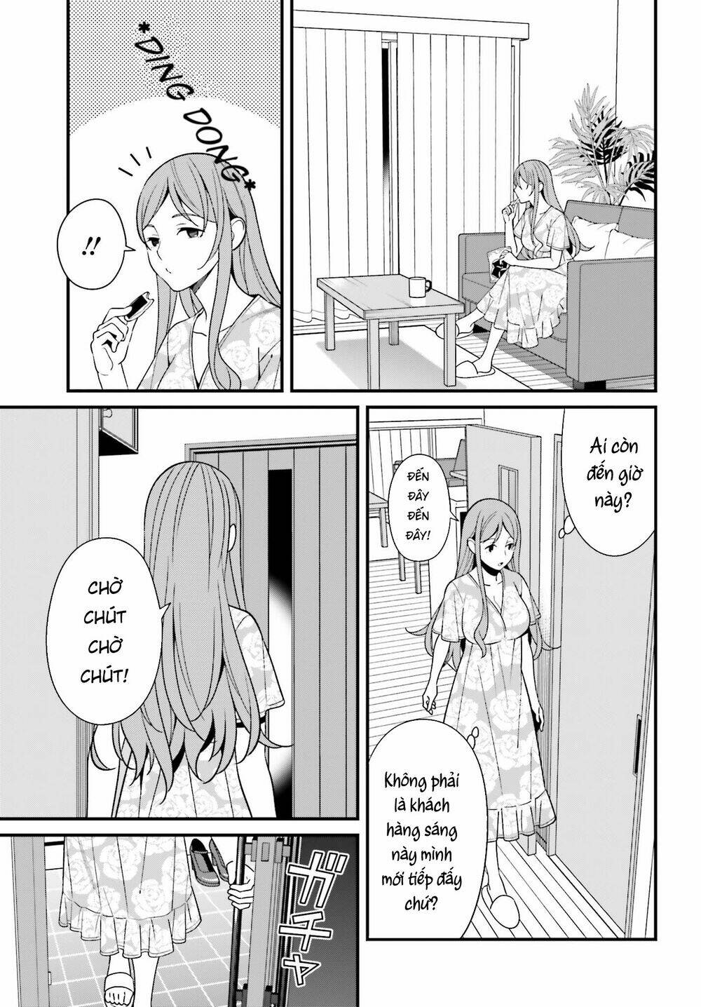 Hirasaka Hinako Ga Ero Kawaii Koto Wo Ore Dake Ga Shitteiru Chapter 15 - Trang 2