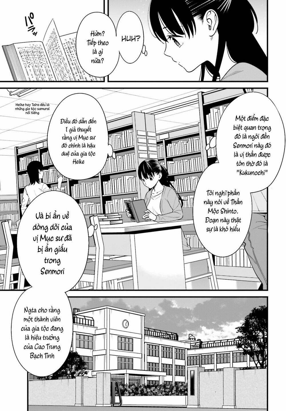 Hirasaka Hinako Ga Ero Kawaii Koto Wo Ore Dake Ga Shitteiru Chapter 14 - Trang 2