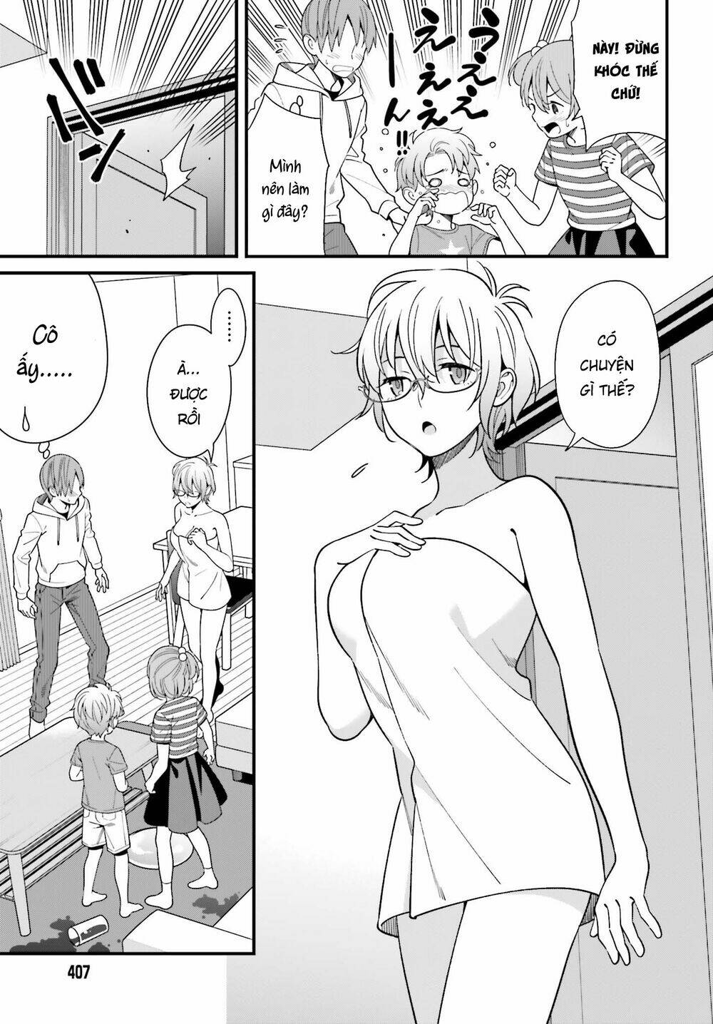 Hirasaka Hinako Ga Ero Kawaii Koto Wo Ore Dake Ga Shitteiru Chapter 14 - Trang 2