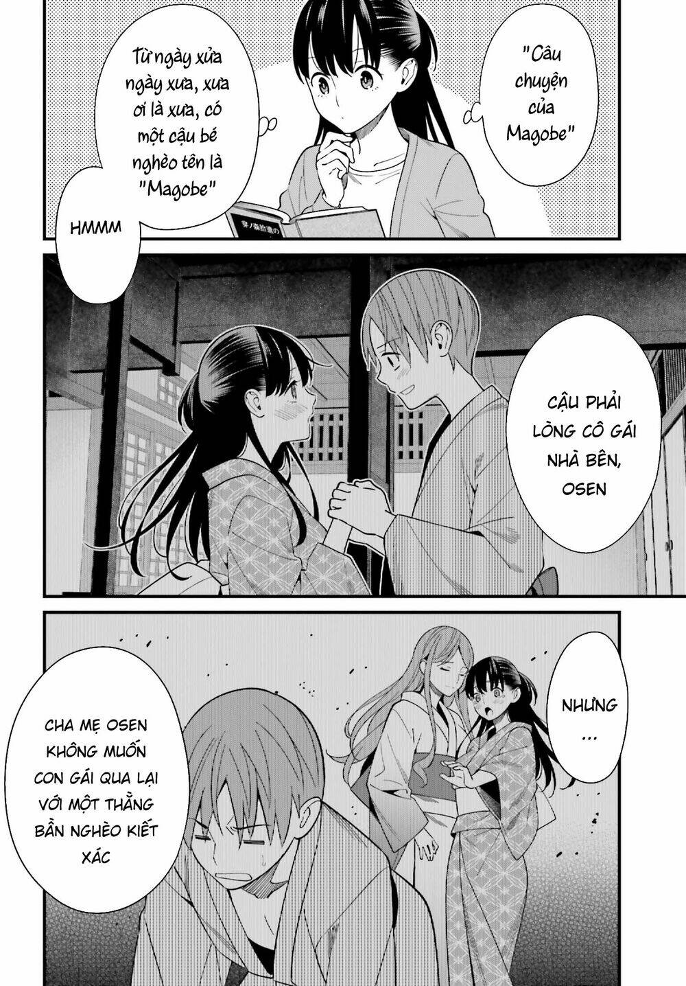 Hirasaka Hinako Ga Ero Kawaii Koto Wo Ore Dake Ga Shitteiru Chapter 14 - Trang 2