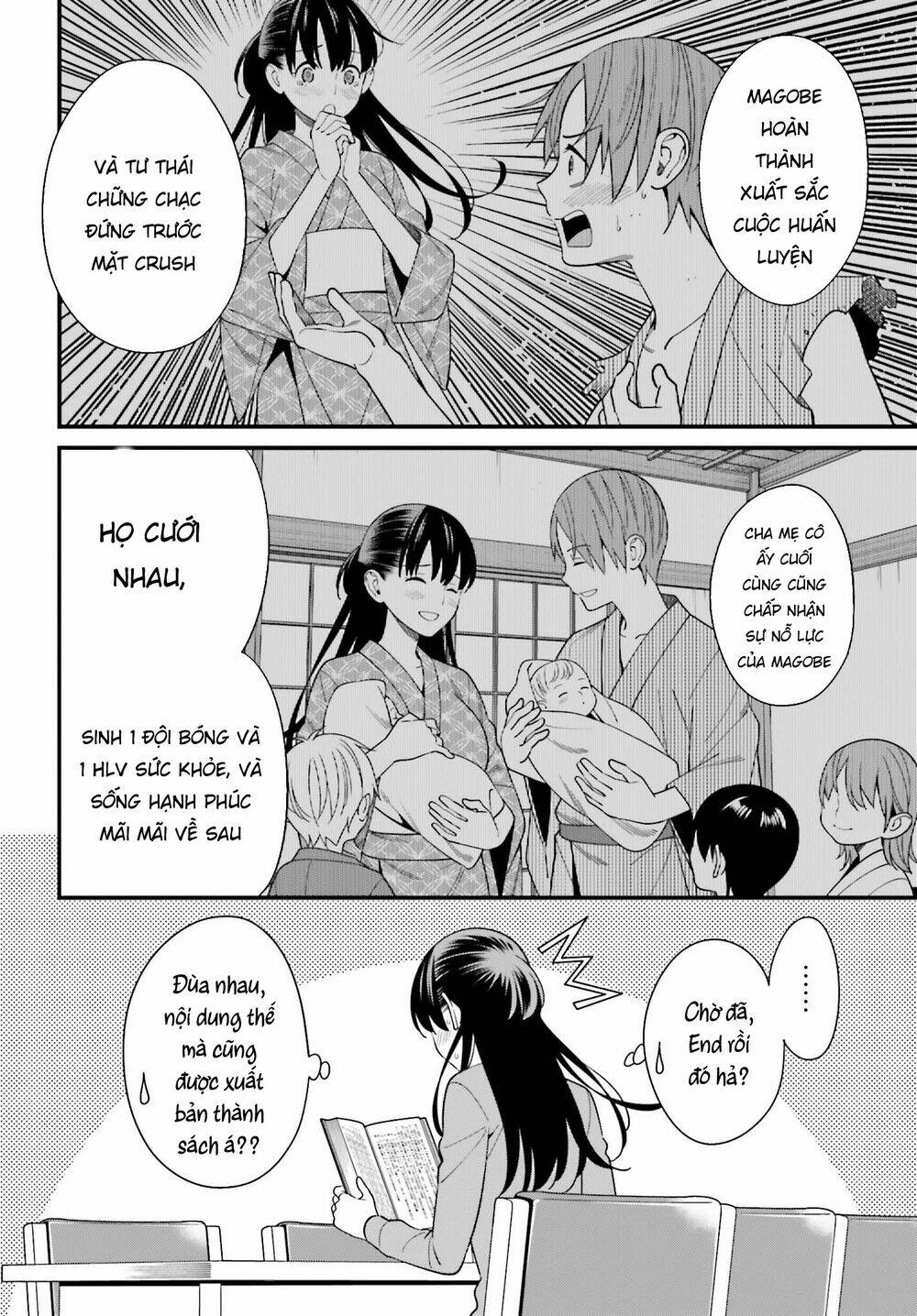 Hirasaka Hinako Ga Ero Kawaii Koto Wo Ore Dake Ga Shitteiru Chapter 14 - Trang 2