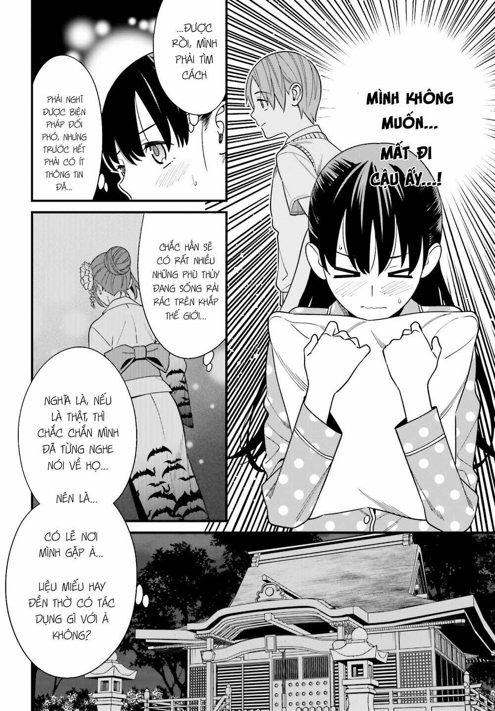 Hirasaka Hinako Ga Ero Kawaii Koto Wo Ore Dake Ga Shitteiru Chapter 13 - Trang 2