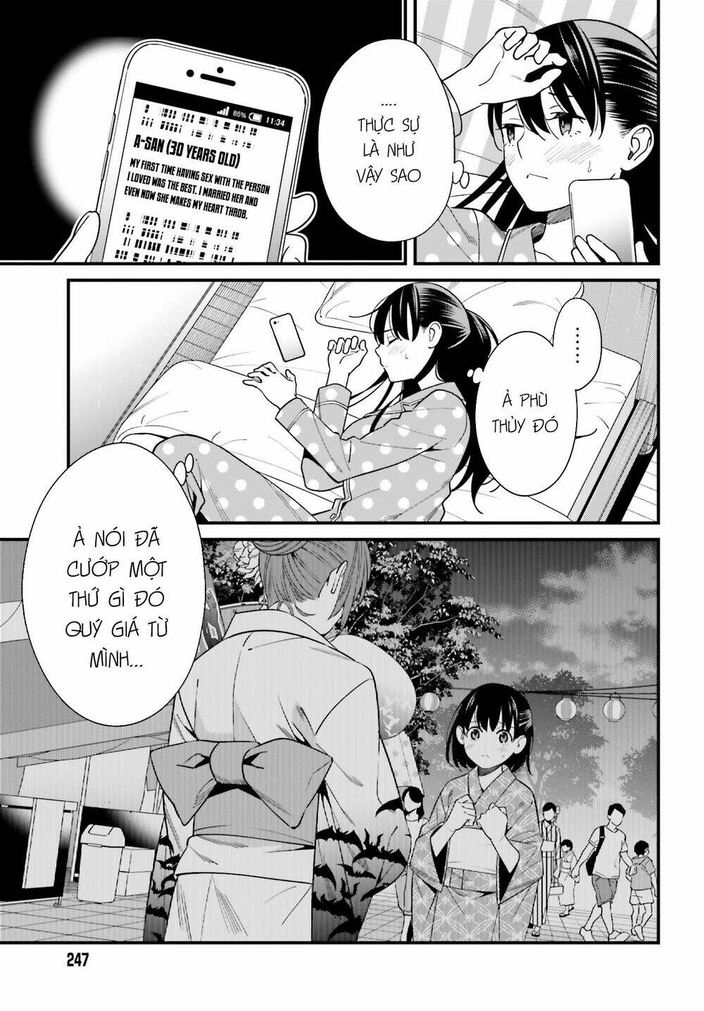 Hirasaka Hinako Ga Ero Kawaii Koto Wo Ore Dake Ga Shitteiru Chapter 13 - Trang 2