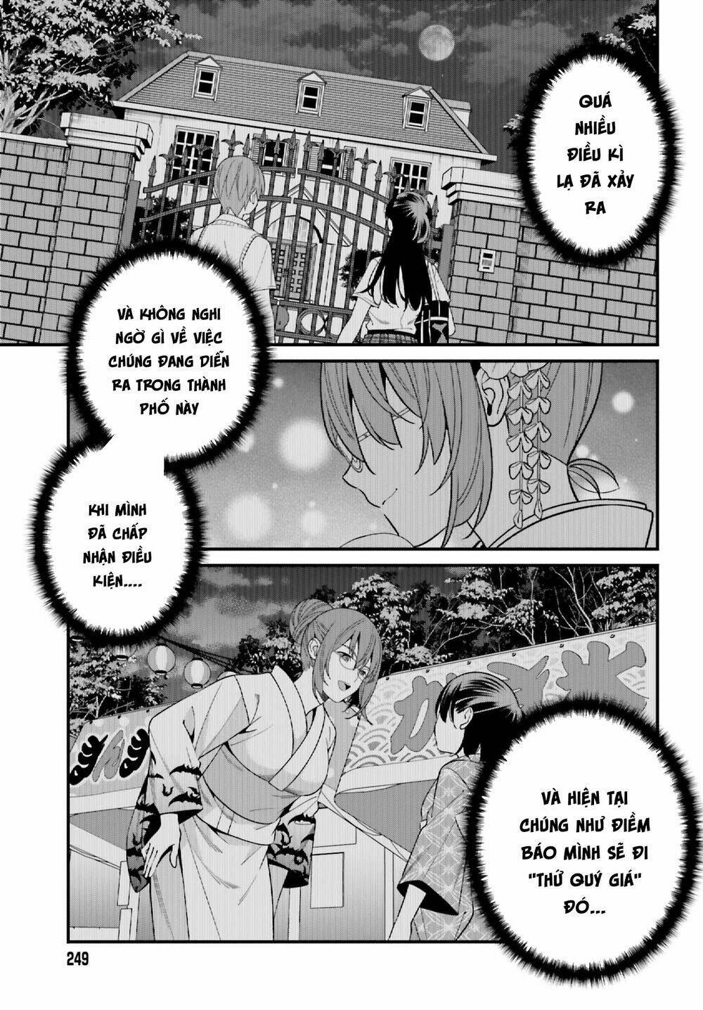 Hirasaka Hinako Ga Ero Kawaii Koto Wo Ore Dake Ga Shitteiru Chapter 13 - Trang 2