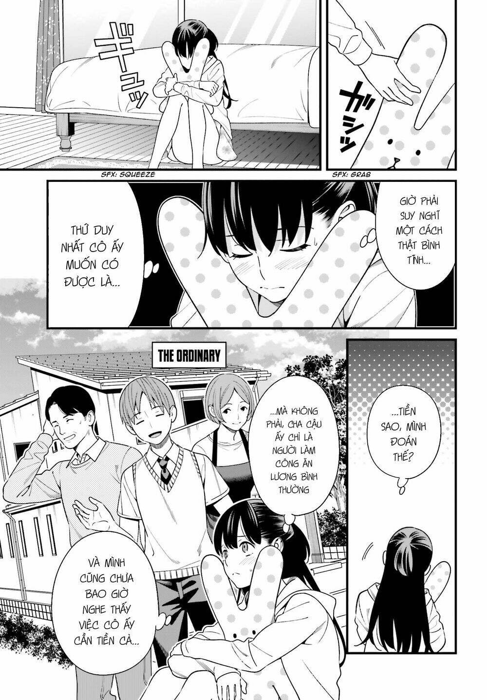 Hirasaka Hinako Ga Ero Kawaii Koto Wo Ore Dake Ga Shitteiru Chapter 12 - Trang 2