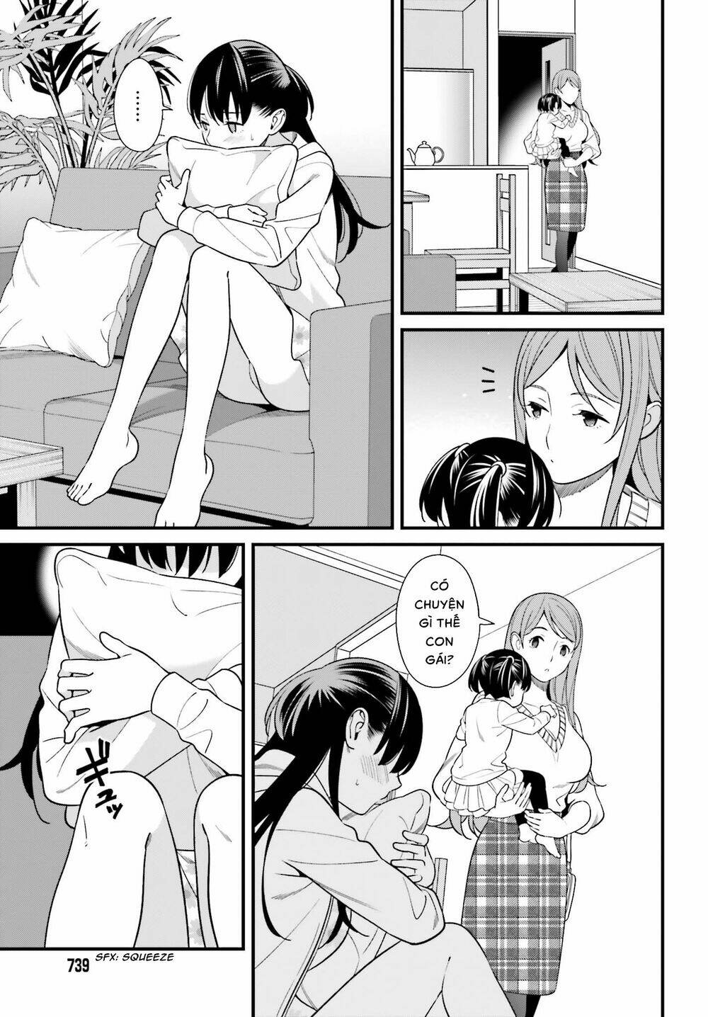 Hirasaka Hinako Ga Ero Kawaii Koto Wo Ore Dake Ga Shitteiru Chapter 12 - Trang 2