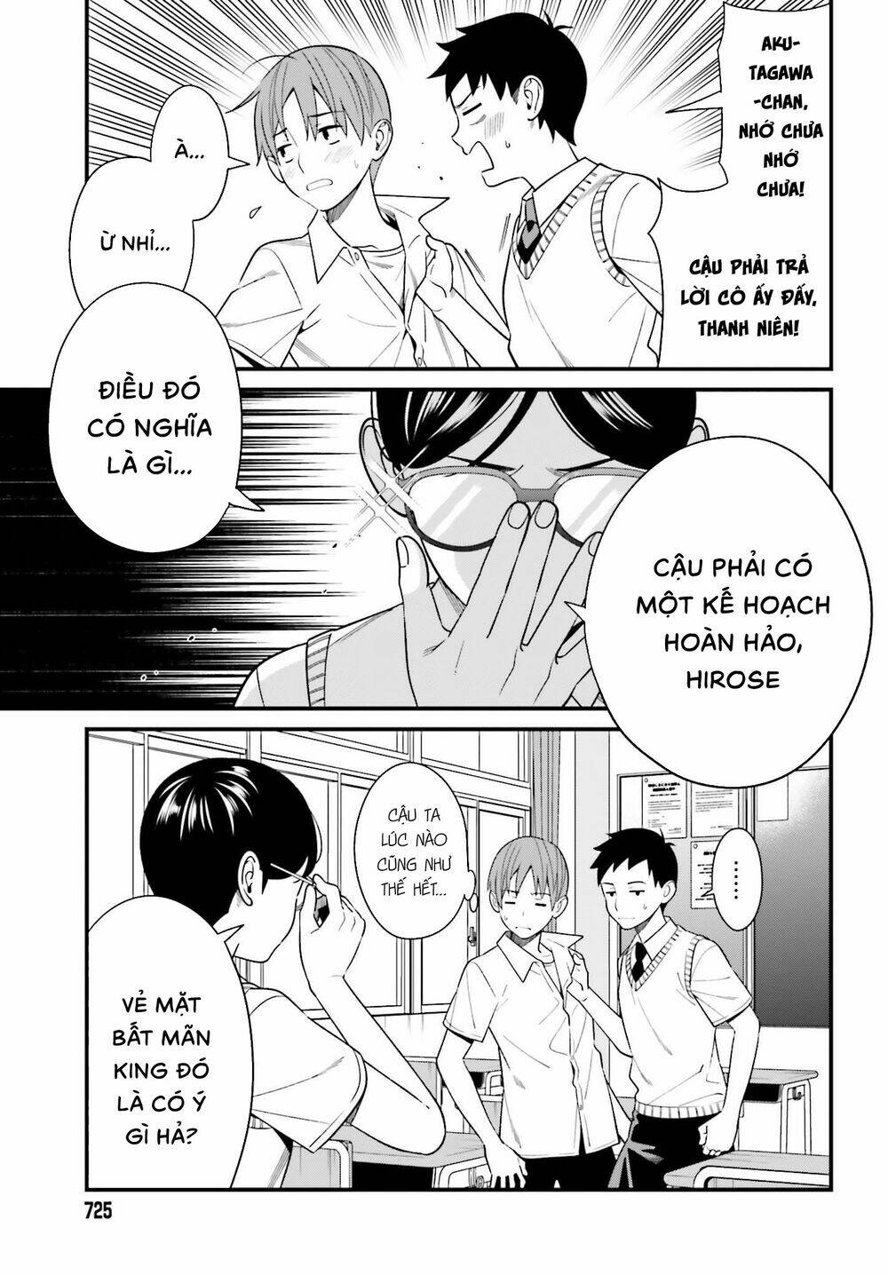 Hirasaka Hinako Ga Ero Kawaii Koto Wo Ore Dake Ga Shitteiru Chapter 12 - Trang 2