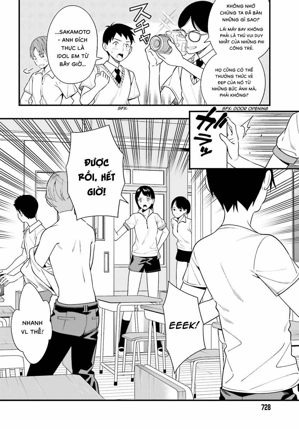 Hirasaka Hinako Ga Ero Kawaii Koto Wo Ore Dake Ga Shitteiru Chapter 12 - Trang 2