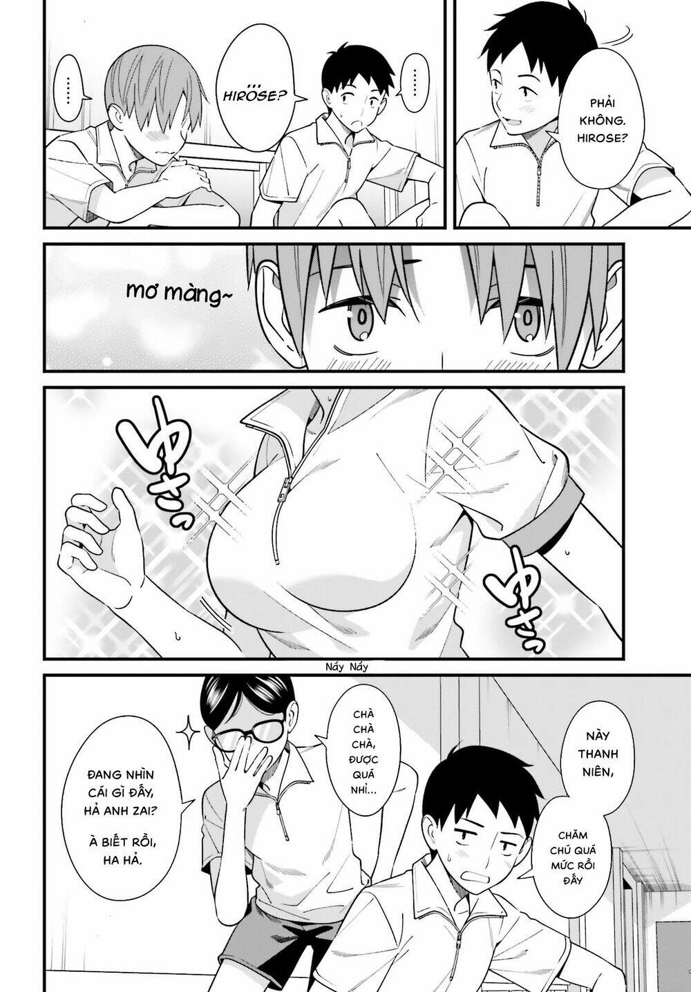 Hirasaka Hinako Ga Ero Kawaii Koto Wo Ore Dake Ga Shitteiru Chapter 11 - Trang 2