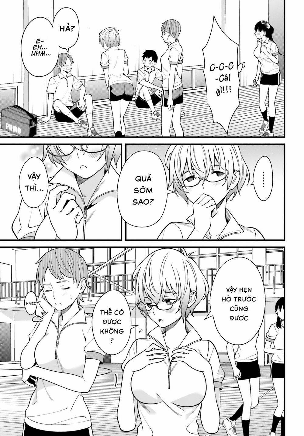 Hirasaka Hinako Ga Ero Kawaii Koto Wo Ore Dake Ga Shitteiru Chapter 11 - Trang 2