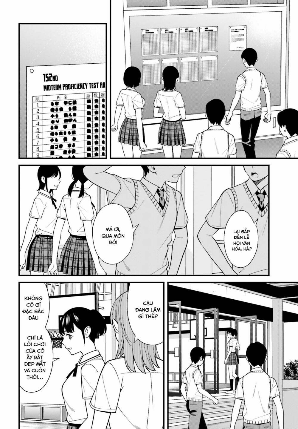 Hirasaka Hinako Ga Ero Kawaii Koto Wo Ore Dake Ga Shitteiru Chapter 10 - Trang 2