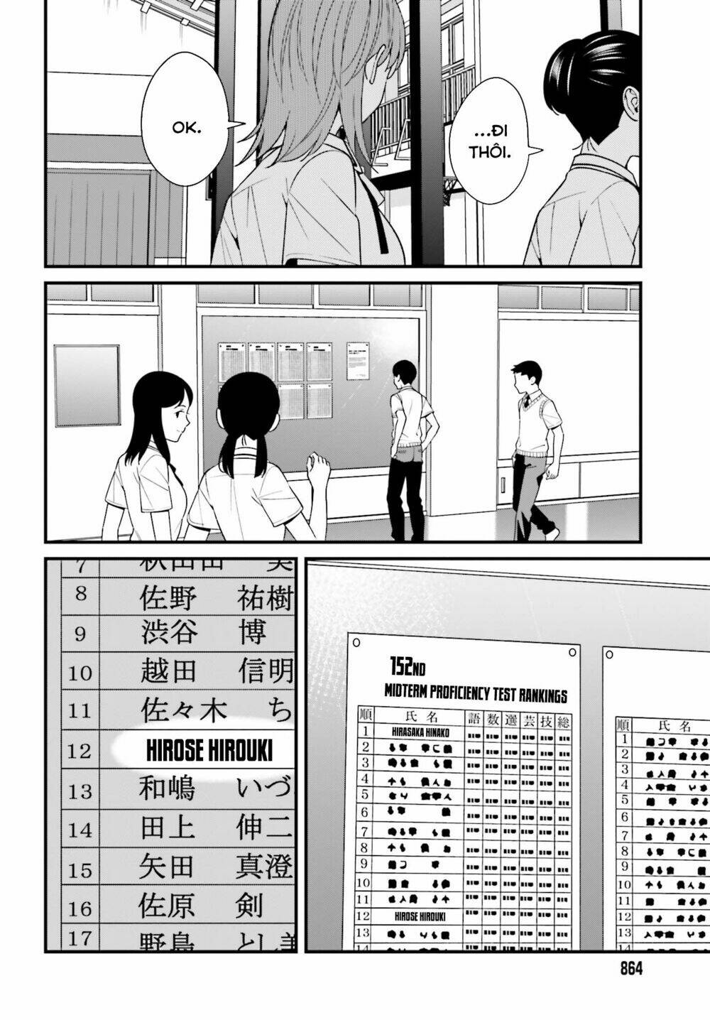 Hirasaka Hinako Ga Ero Kawaii Koto Wo Ore Dake Ga Shitteiru Chapter 10 - Trang 2