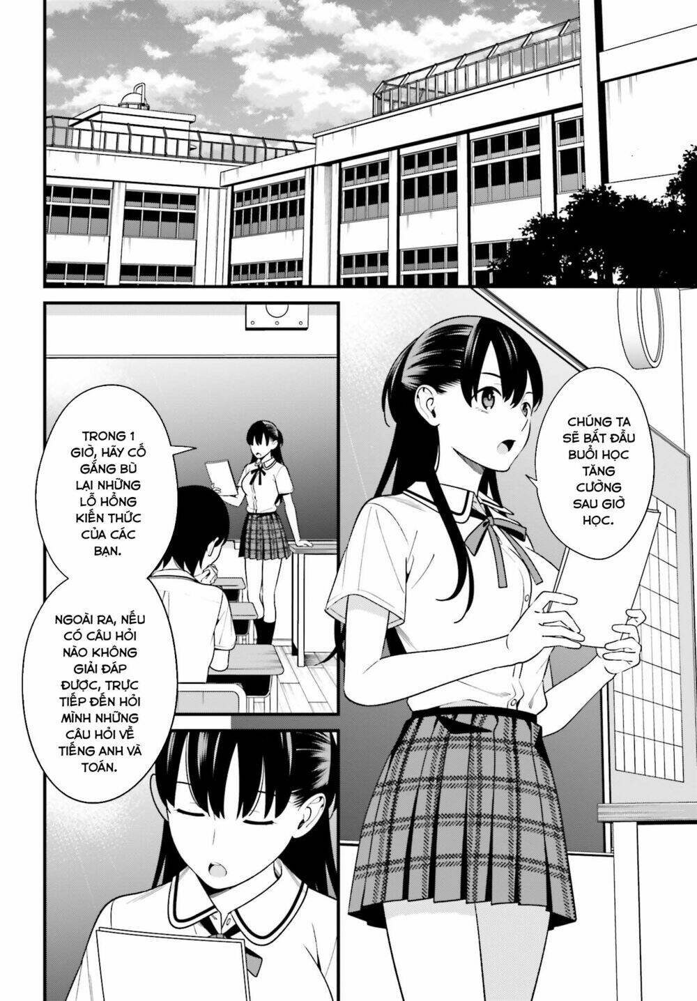 Hirasaka Hinako Ga Ero Kawaii Koto Wo Ore Dake Ga Shitteiru Chapter 10 - Trang 2