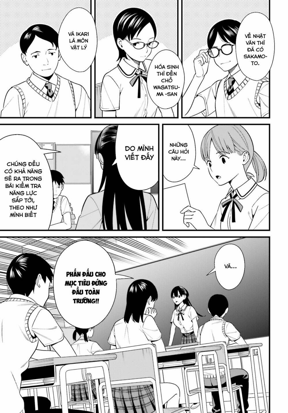 Hirasaka Hinako Ga Ero Kawaii Koto Wo Ore Dake Ga Shitteiru Chapter 10 - Trang 2