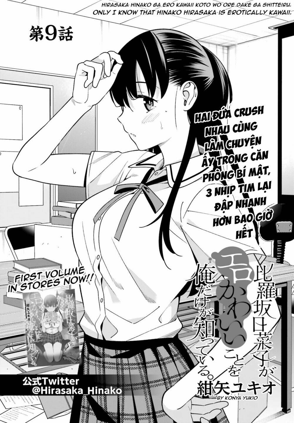 Hirasaka Hinako Ga Ero Kawaii Koto Wo Ore Dake Ga Shitteiru Chapter 9 - Trang 2