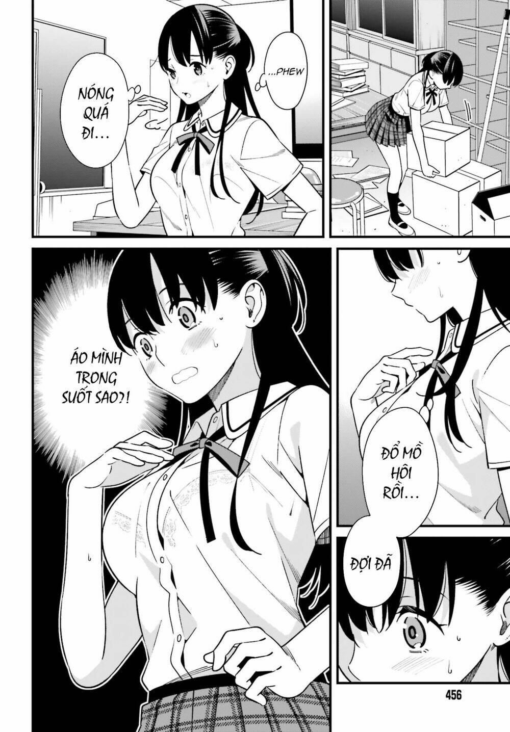 Hirasaka Hinako Ga Ero Kawaii Koto Wo Ore Dake Ga Shitteiru Chapter 9 - Trang 2