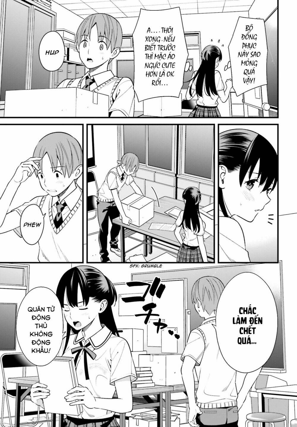 Hirasaka Hinako Ga Ero Kawaii Koto Wo Ore Dake Ga Shitteiru Chapter 9 - Trang 2