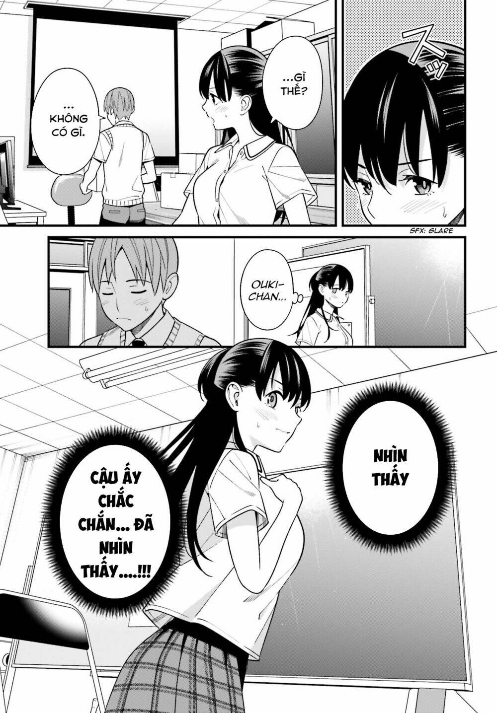 Hirasaka Hinako Ga Ero Kawaii Koto Wo Ore Dake Ga Shitteiru Chapter 9 - Trang 2