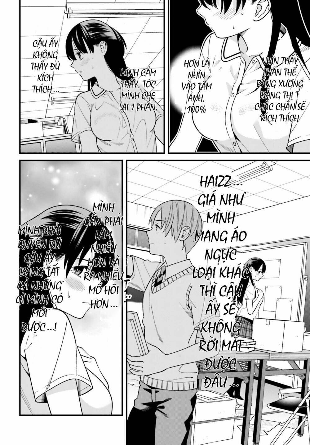 Hirasaka Hinako Ga Ero Kawaii Koto Wo Ore Dake Ga Shitteiru Chapter 9 - Trang 2