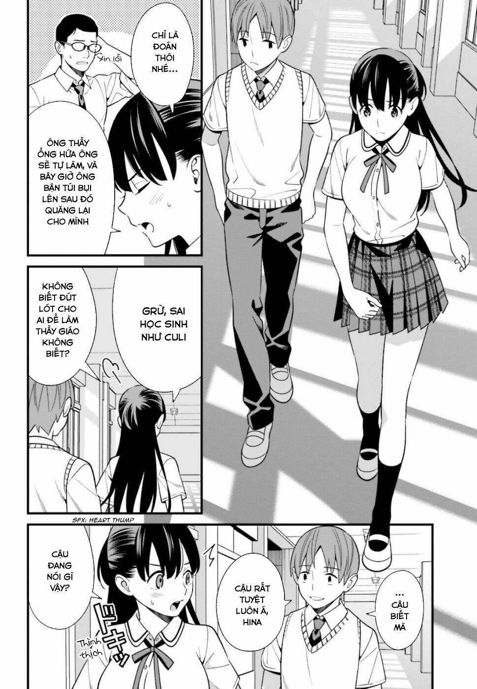 Hirasaka Hinako Ga Ero Kawaii Koto Wo Ore Dake Ga Shitteiru Chapter 8 - Trang 2